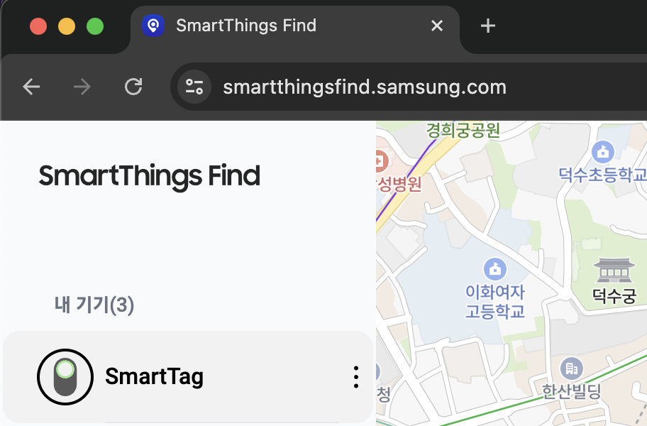 Galaxy SmartTag2 Find To Web