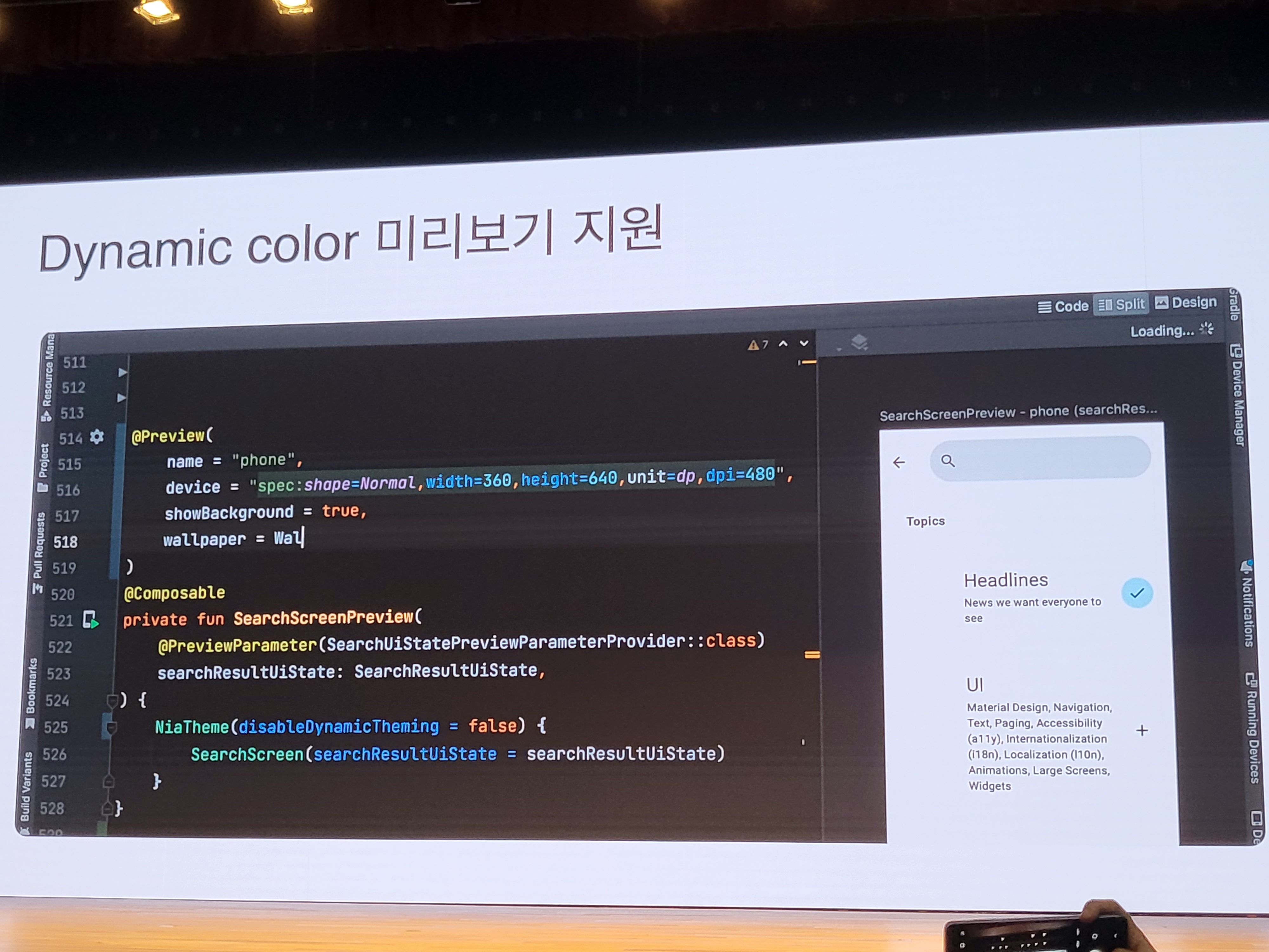 dynamic color preview