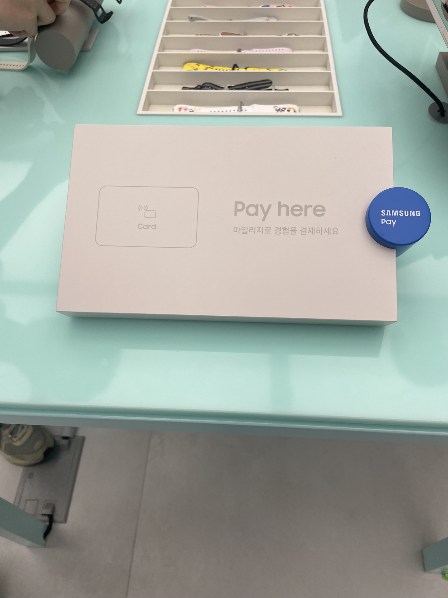 Samsung Pay Experience