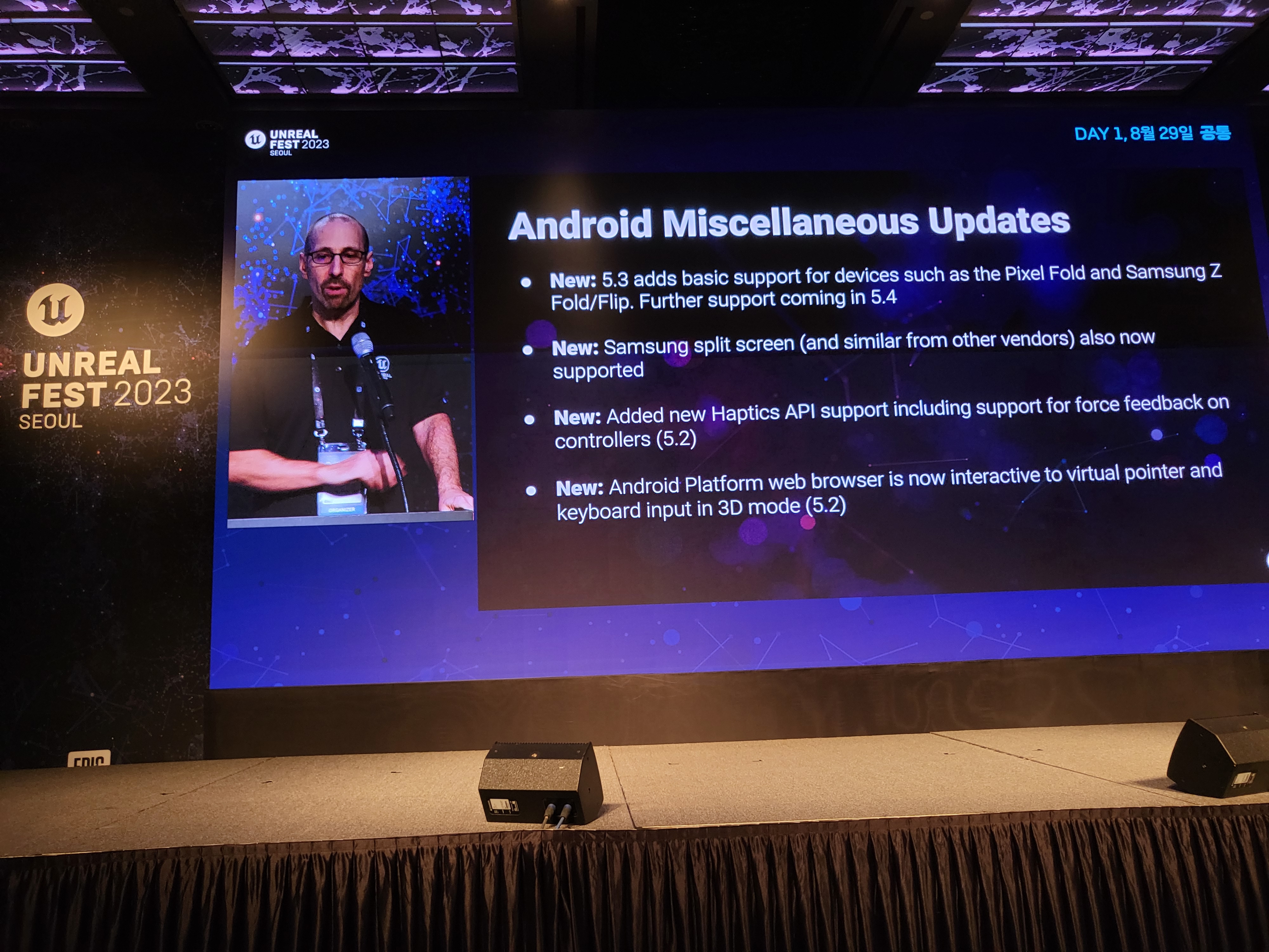 Android Miscellaneous Updates