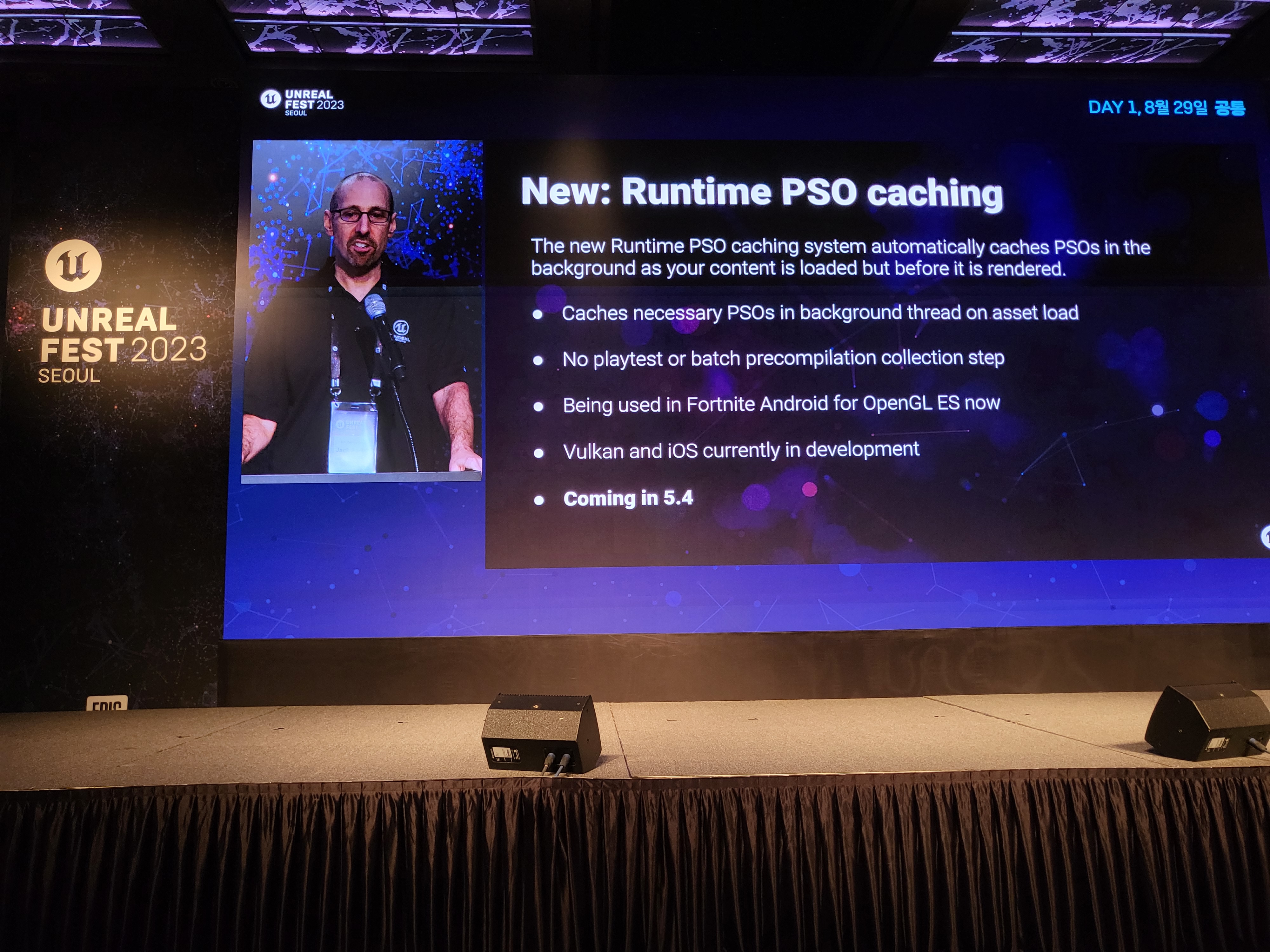 Runtime PSO caching