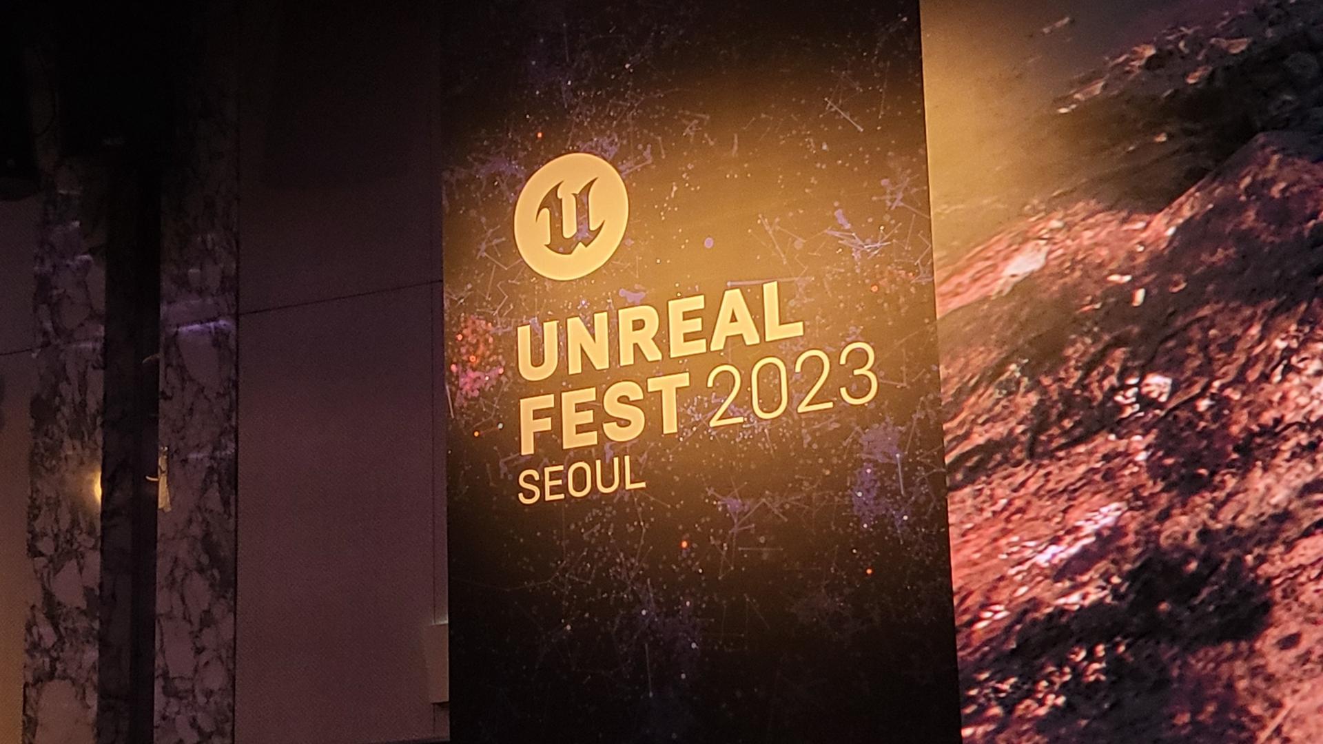Unreal Fest 2023 Seoul 갔다 왔습니다.