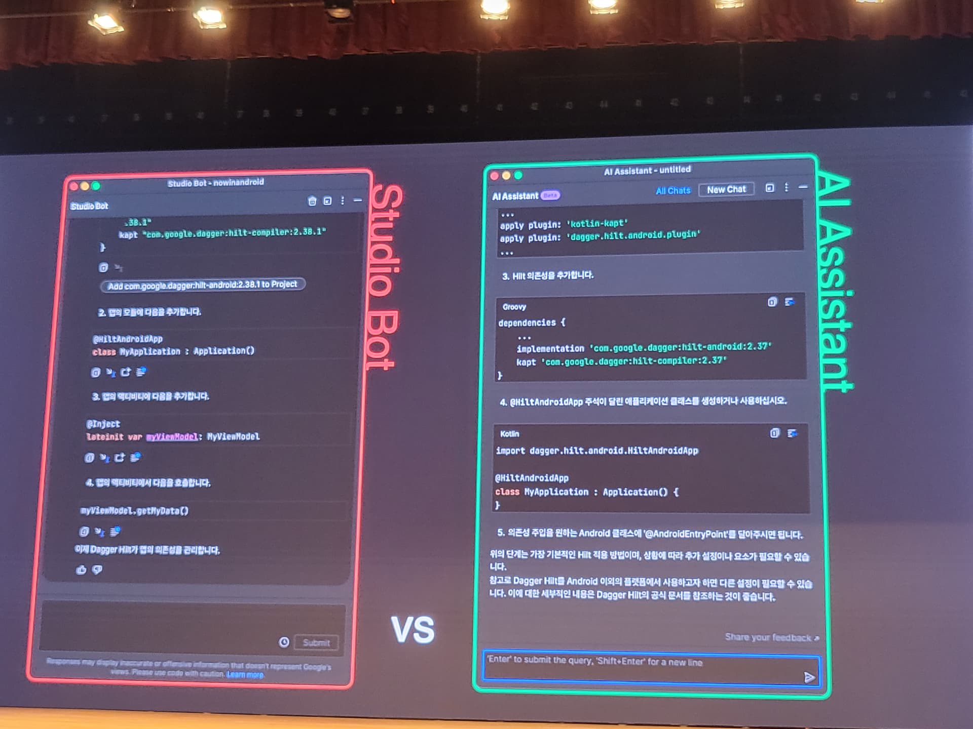 AI Assistant