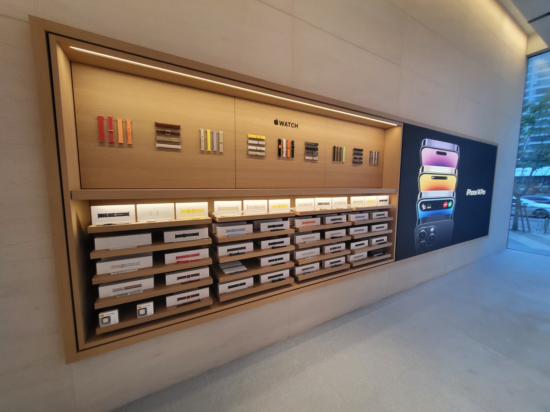 Apple Watch Bands