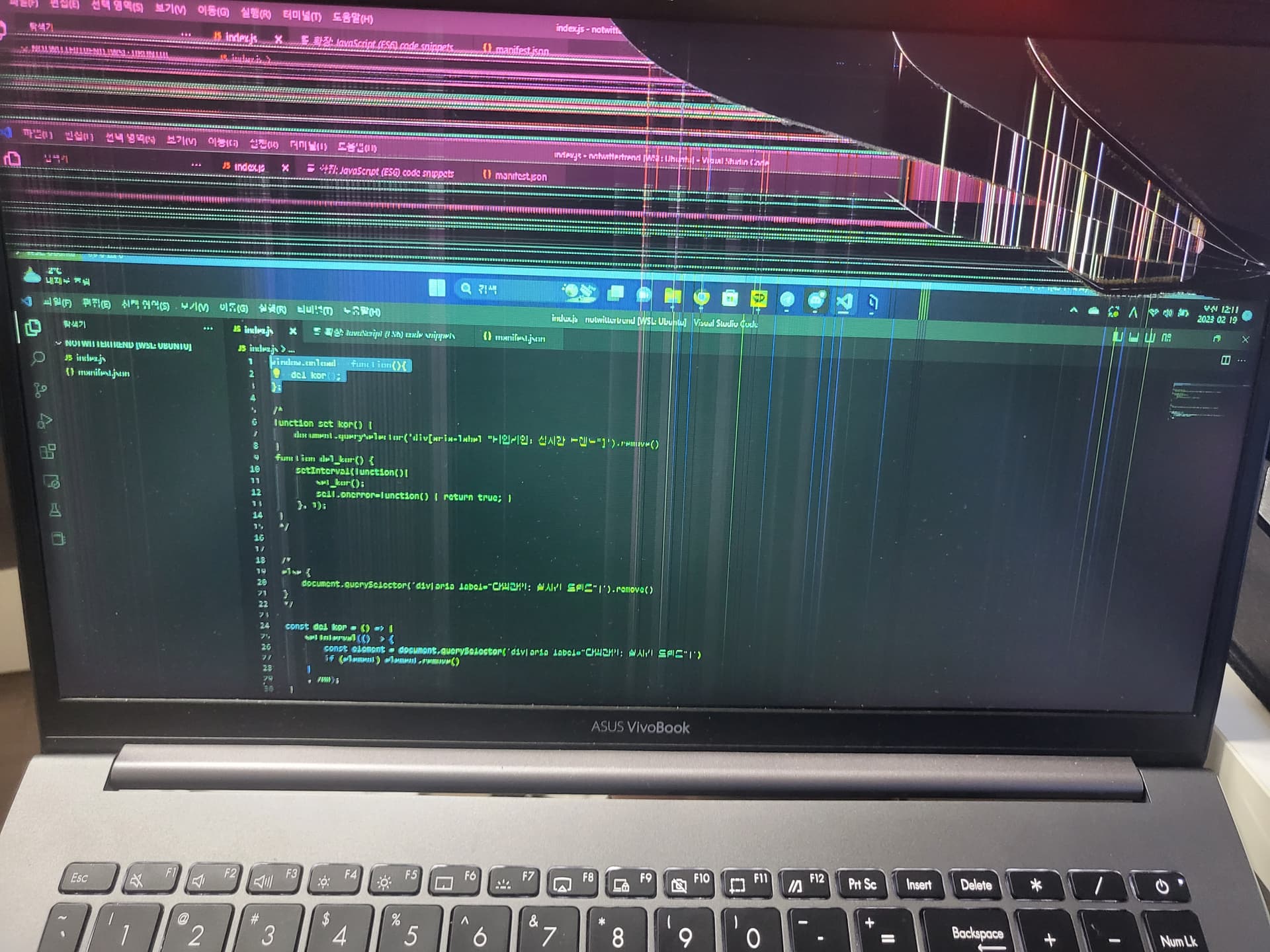 Broken Laptop LCD