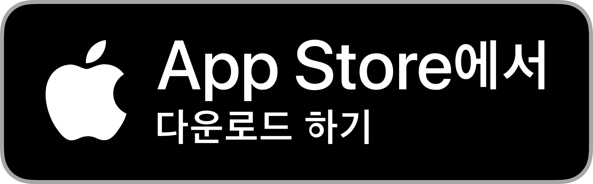 Download On The App Store