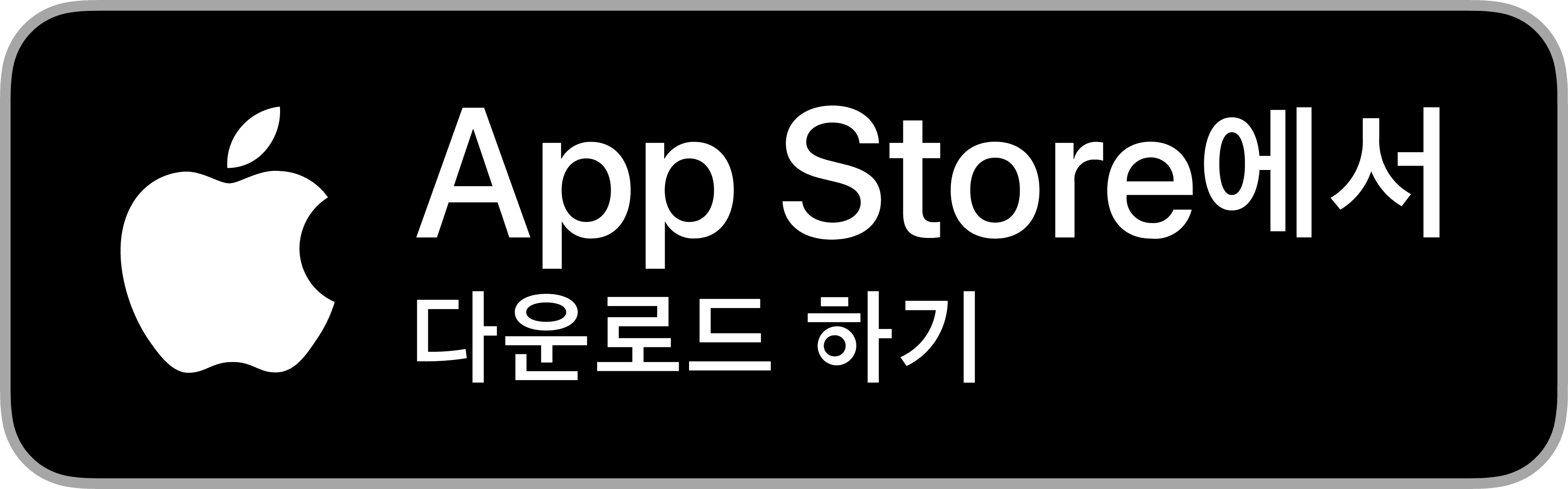 Download On The App Store