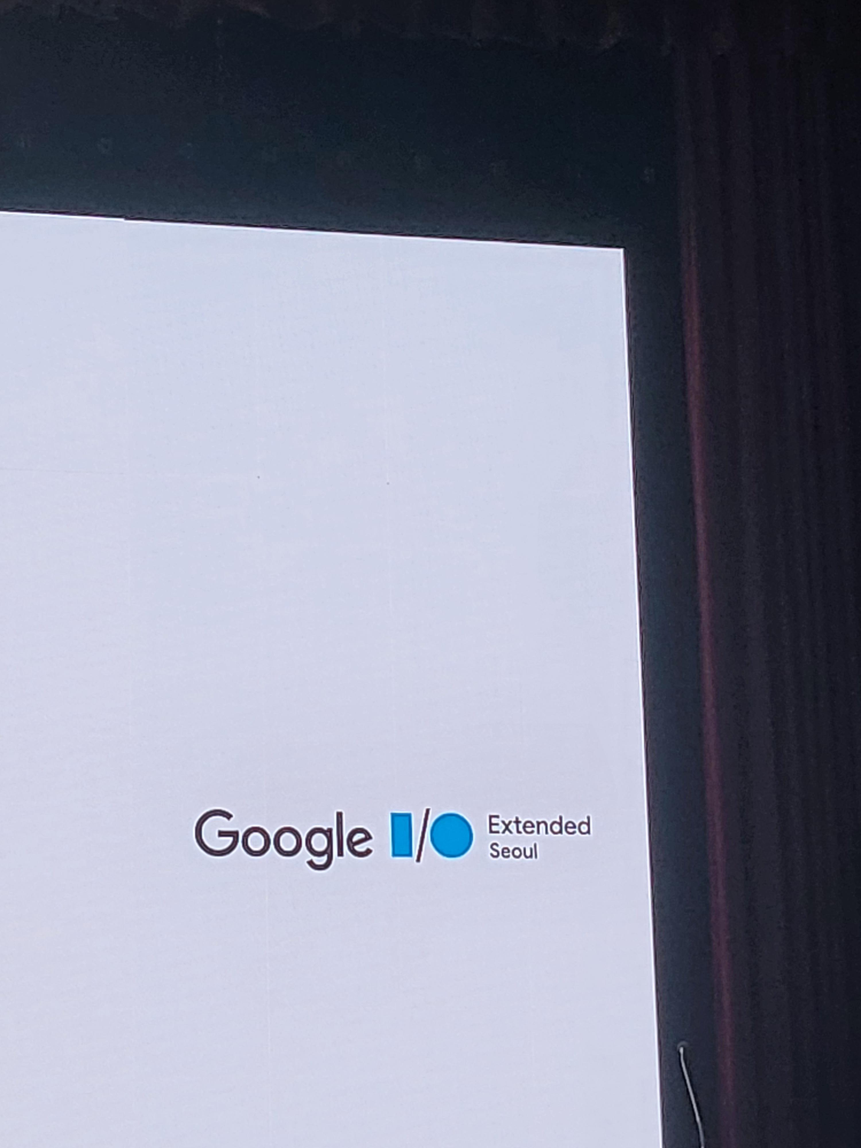 Google I/O Extended 2023 Seoul