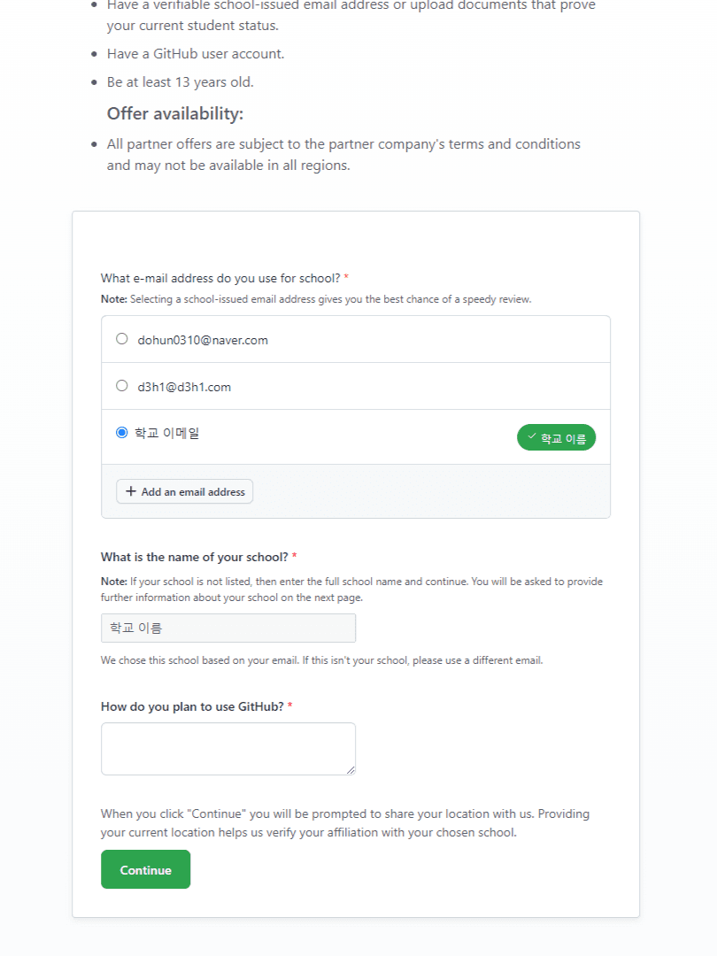 Select School Email Adress