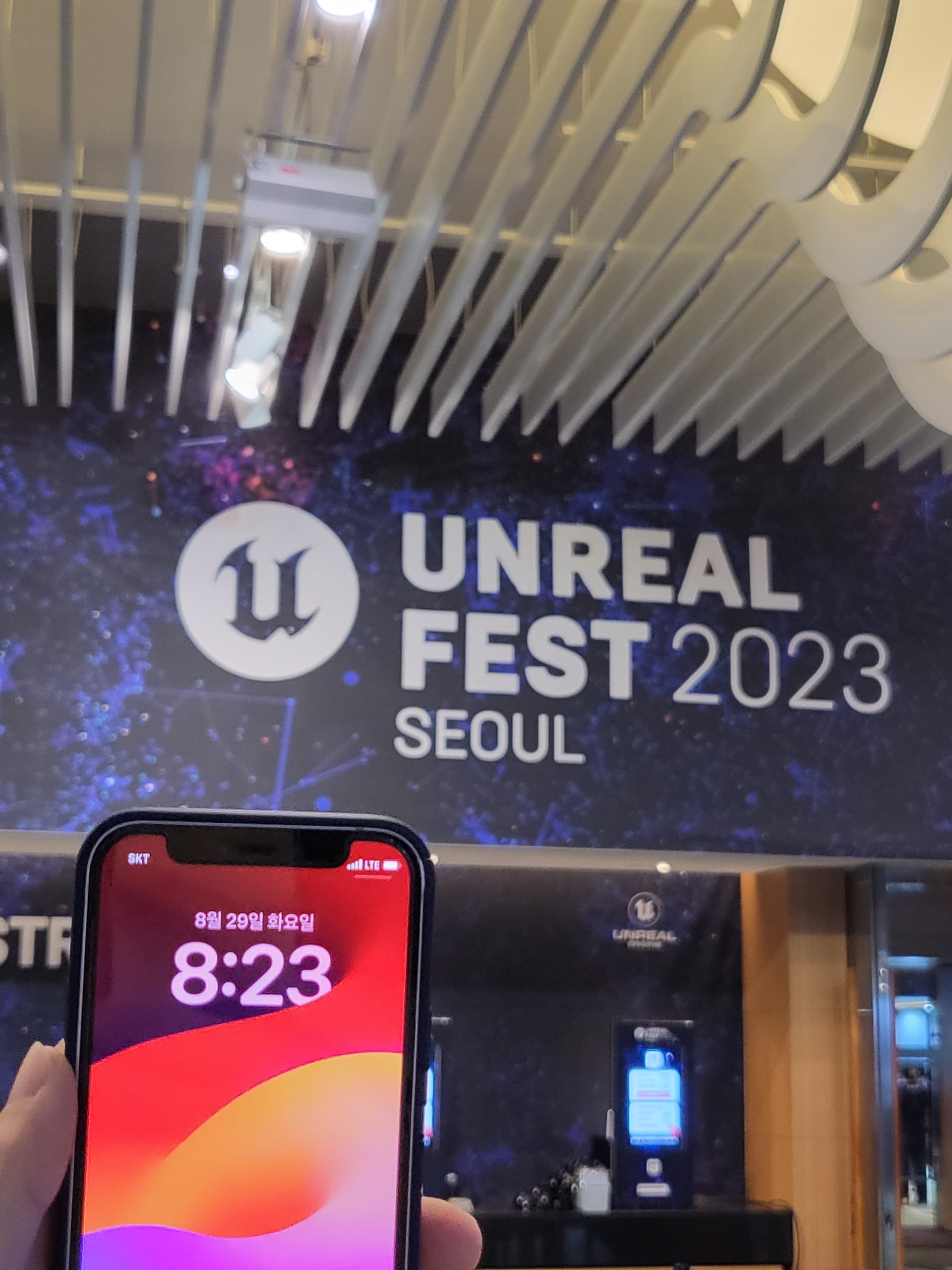 Unreal Fest 2023 Seoul