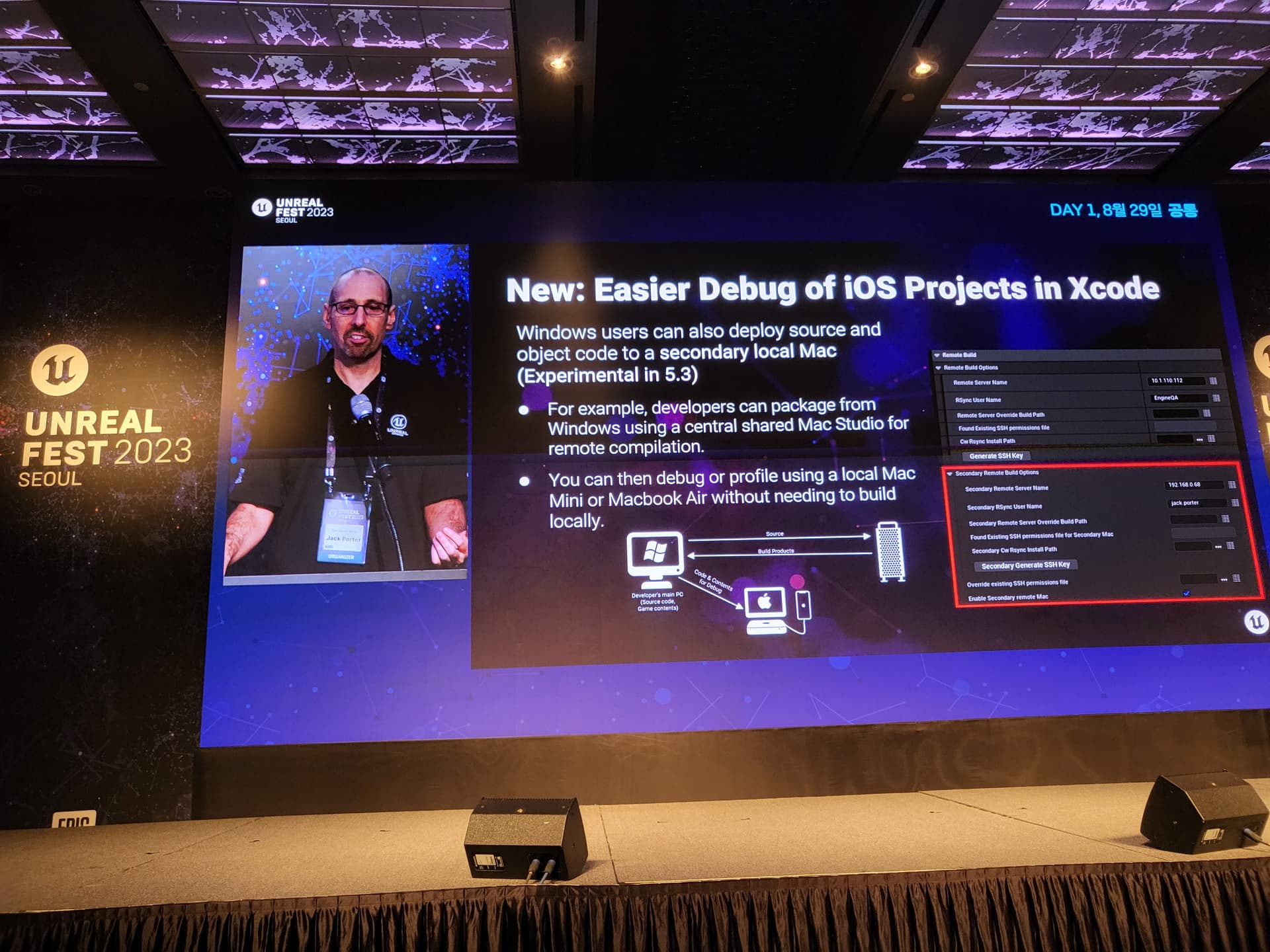 iOS Easier Debug In Windows
