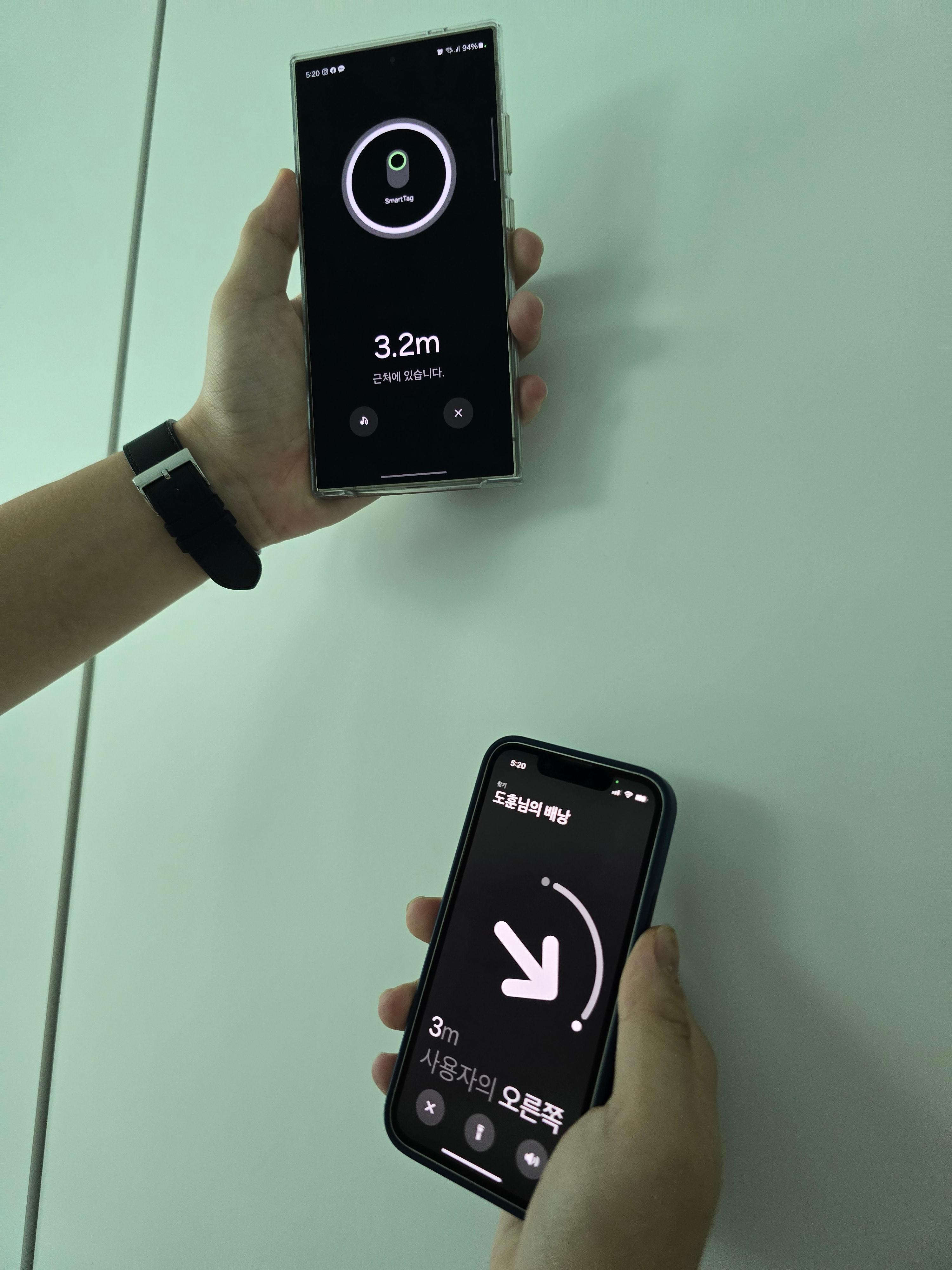Find AirTag And Galaxy SmartTag2 Using UWB