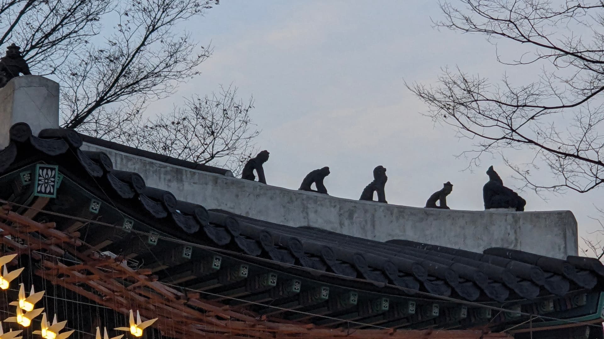 24년 회고 - 사랑하는 일, 증오하는 일 티저 사진