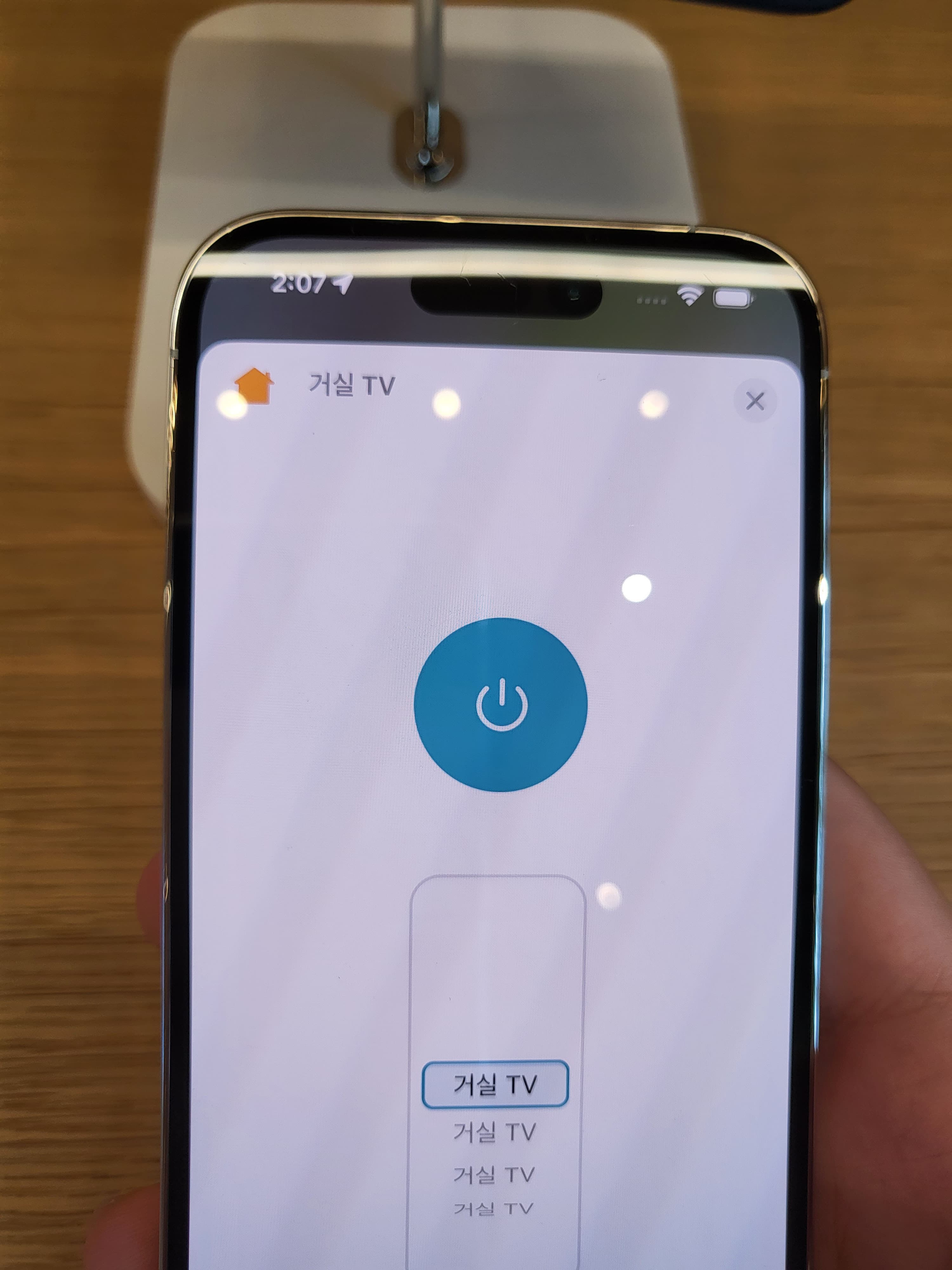 iPhone Home App